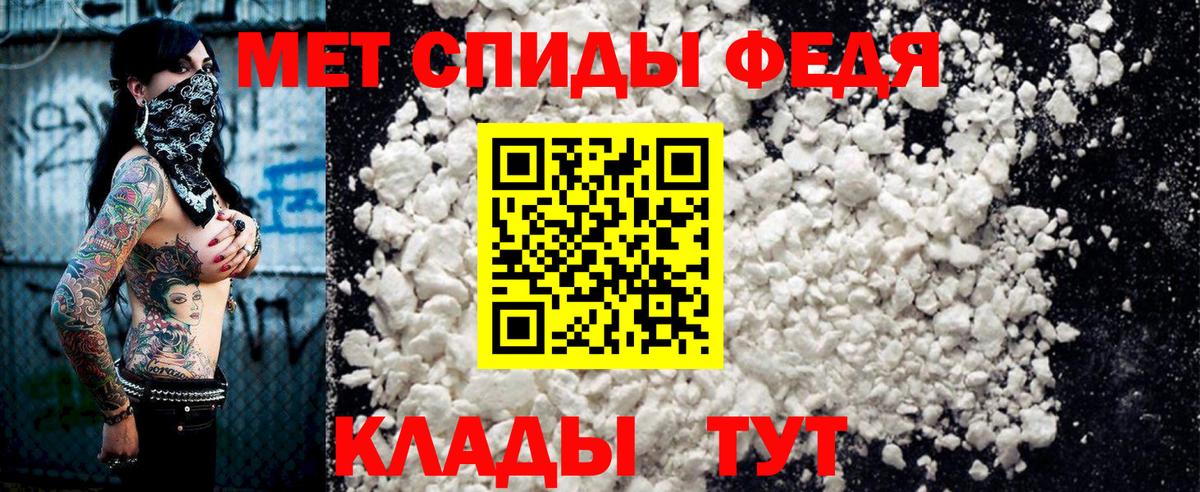 Amphetamine  АМФЕТАМИН 98%  Вход с VPN  Амфетамин  Дмитров 