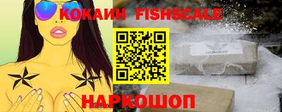 бутик Ликино-Дулёво