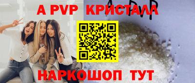 дмт Лесосибирск