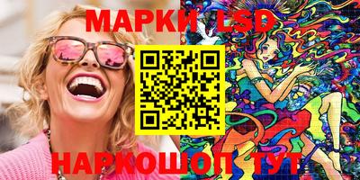 дмт Лесосибирск