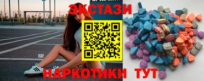 дмт Лесосибирск