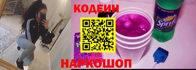 дмт Лесосибирск