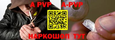дмт Лесосибирск