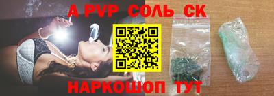 дмт Лесосибирск