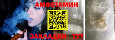 бутик Ликино-Дулёво