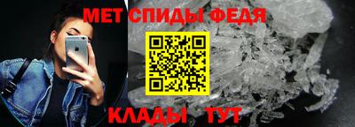 бутик Ликино-Дулёво