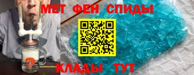 бутик Ликино-Дулёво