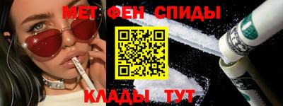 бутик Ликино-Дулёво