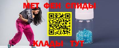 дмт Лесосибирск