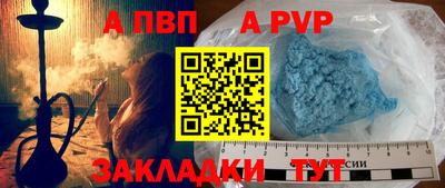 бутик Ликино-Дулёво