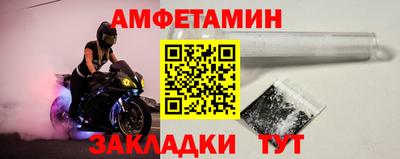 дмт Лесосибирск