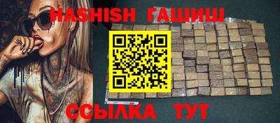 бутик Ликино-Дулёво