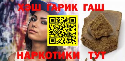 дмт Лесосибирск