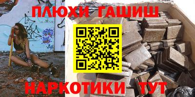 дмт Лесосибирск