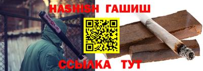 мяу мяу мука Ливны
