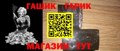 дмт Лесосибирск