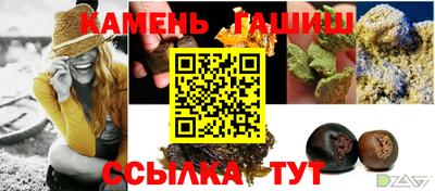 бутик Ликино-Дулёво