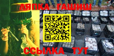 дмт Лесосибирск