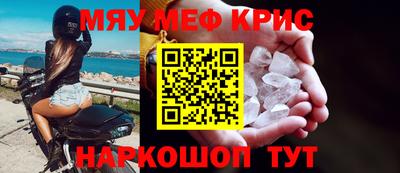 дмт Лесосибирск