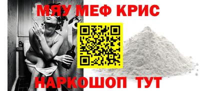 бутик Ликино-Дулёво